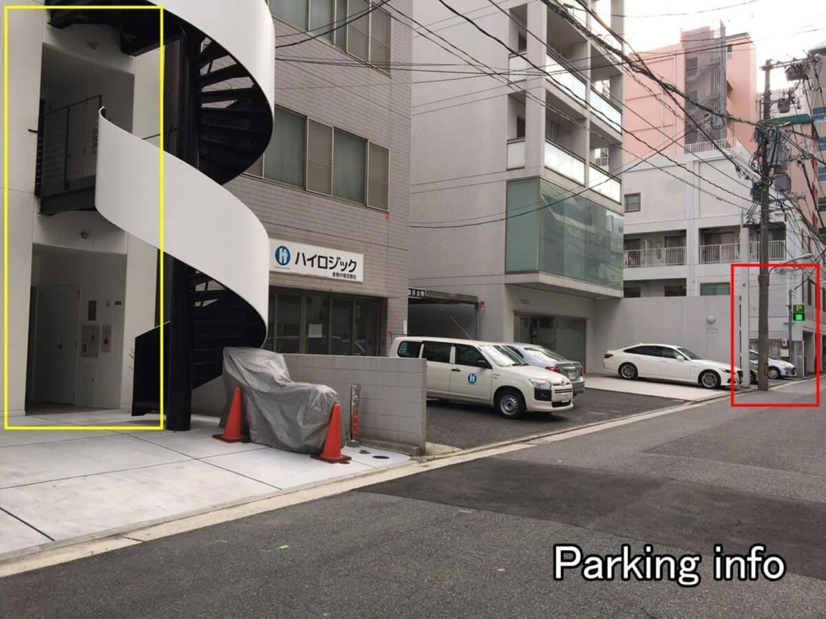 Bhotel Komachi - City Retreat With Breakfast Hiroshima Extérieur photo